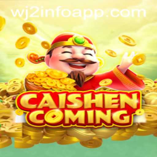 CAISHENCOMING: An Exciting Adventure in Luck and Strategy