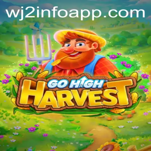 Discovering GoHighHarvest: A Captivating Journey into Strategy and Skill