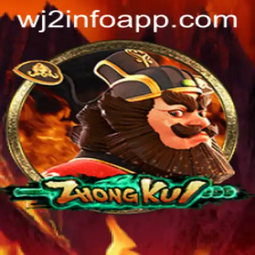 Discovering ZhongKui: The Intriguing WJ2 INFO Game